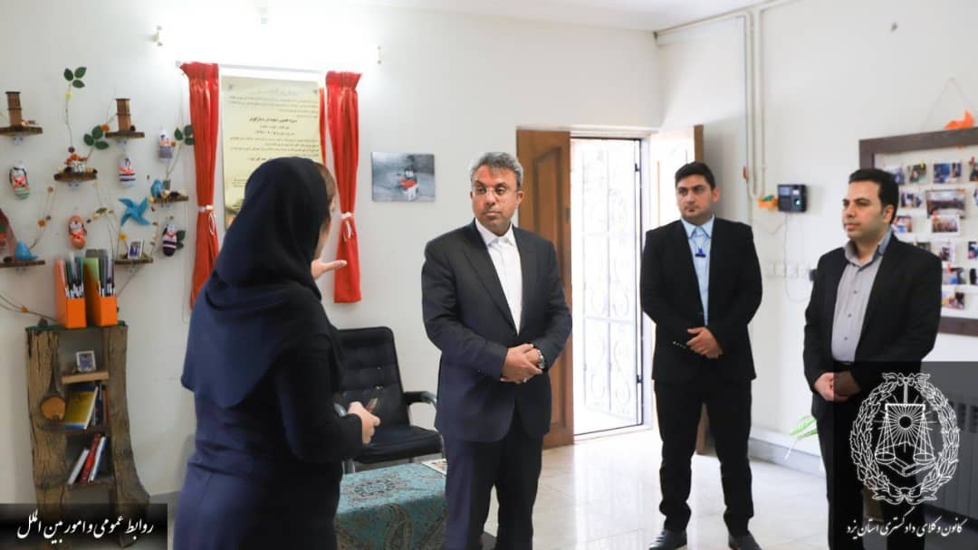 رئیس کانون وکلای دادگستری استان یزد از بنیاد نیکوکاری دست های مهربان بازدید کرد
