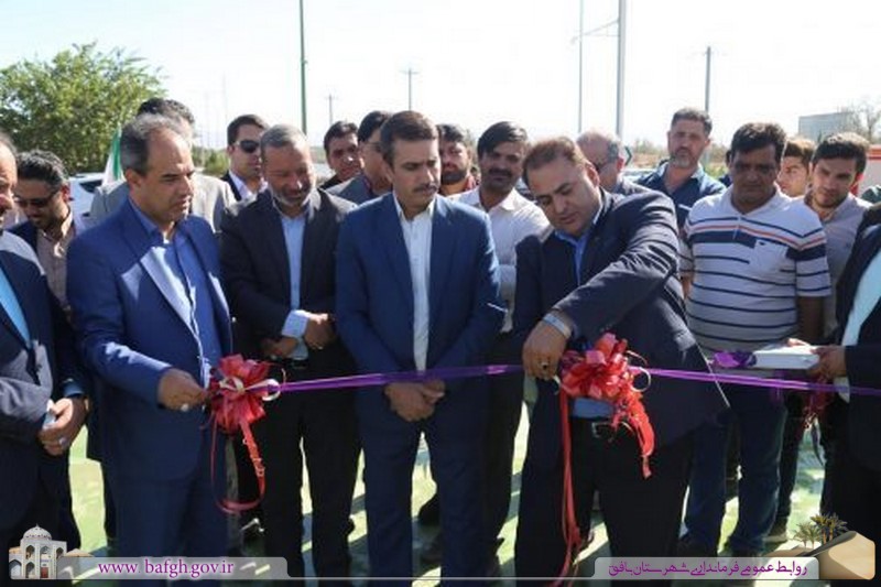 آیا روحانی و ترامپ رو در رو می شوند؟