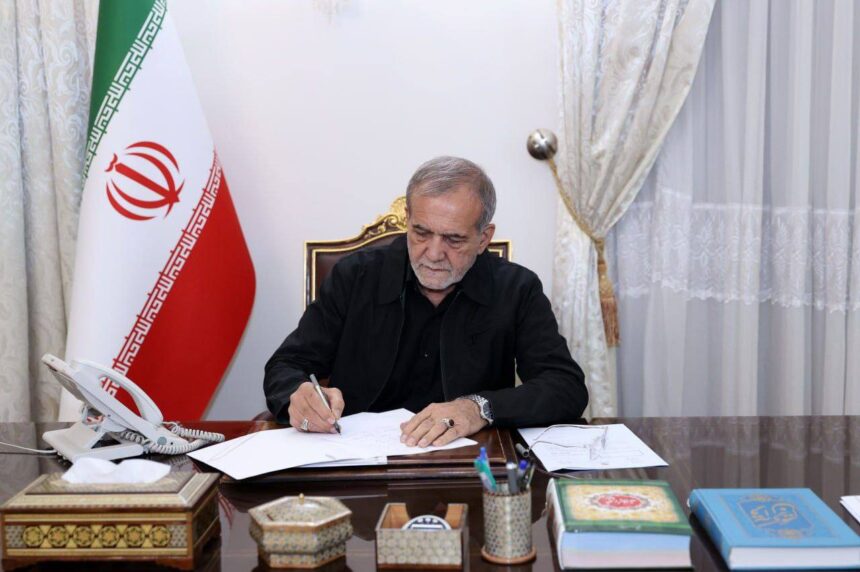 پیام تسلیت پزشکیان به خانواده‌های داغدار دانش‌آموزان کرمانی