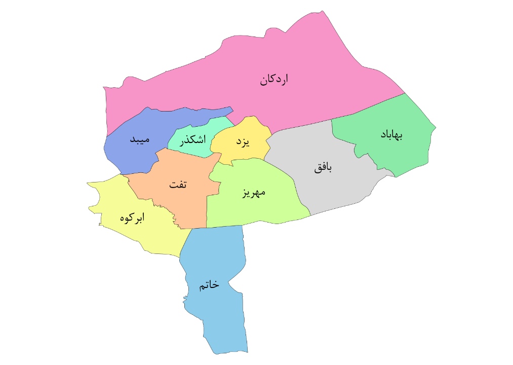 انتخاب شهرداران مراکز شهرستان‌های استان یزد