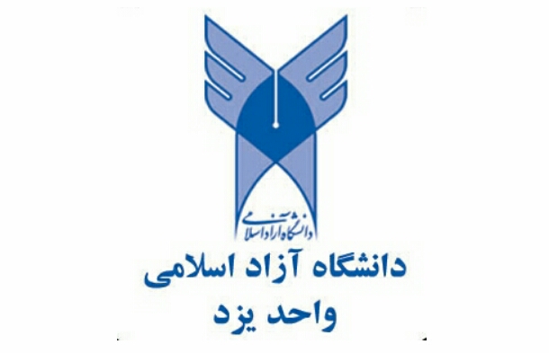 فراهم شدن آموزش حضوری در دانشگاه آزاد اسلامی یزد