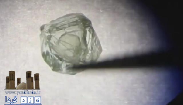 کشف یک الماس شگفت انگیز در روسیه -فیلم