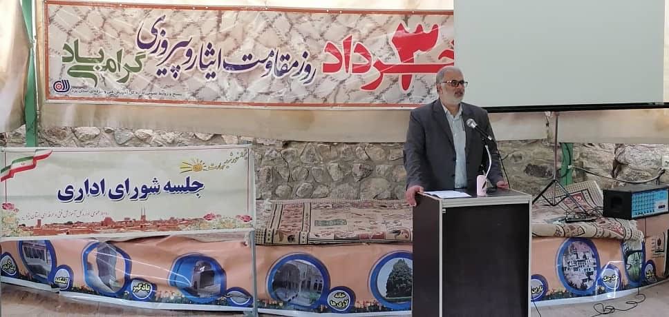 اولین جلسه شورای اداری اداره کل آموزش فنی و حرفه ای استان یزد برگزار شد.