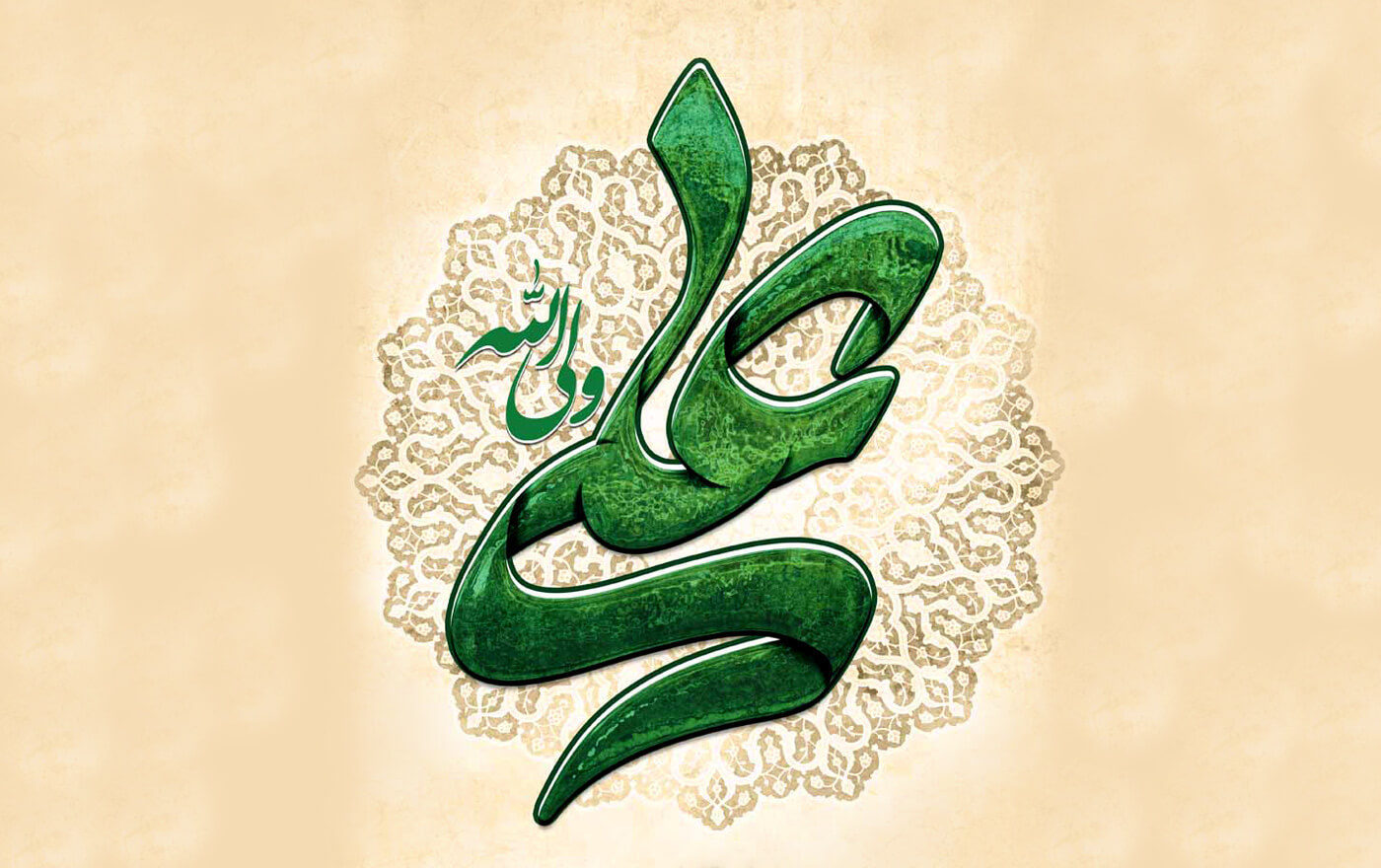 شناسنامه رایگان برای نوزادان با نام و القاب علی