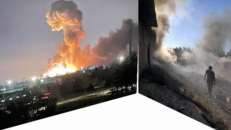 وقوع دو انفجار در پایتخت اوکراین