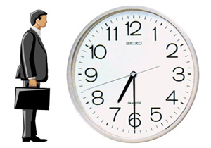 کاهش ساعت کاری ادارات استان یزد