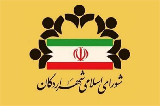 جوابیه رئیس شورای شهر اردکان به گزارش یزدفردا