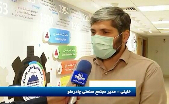 توسعه صنعتی استان يزد با انتقال آب خليج فارس
