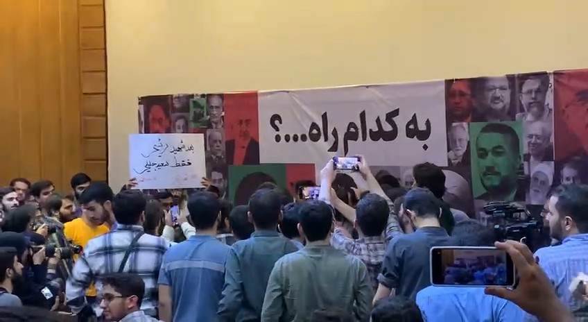 فیلم| دکتر جلیلی در جمع دانشجویان شریف: قصد کناره گیری ندارم و تا آخر ایستاده ام/ این مسیر جای تعارف نیست