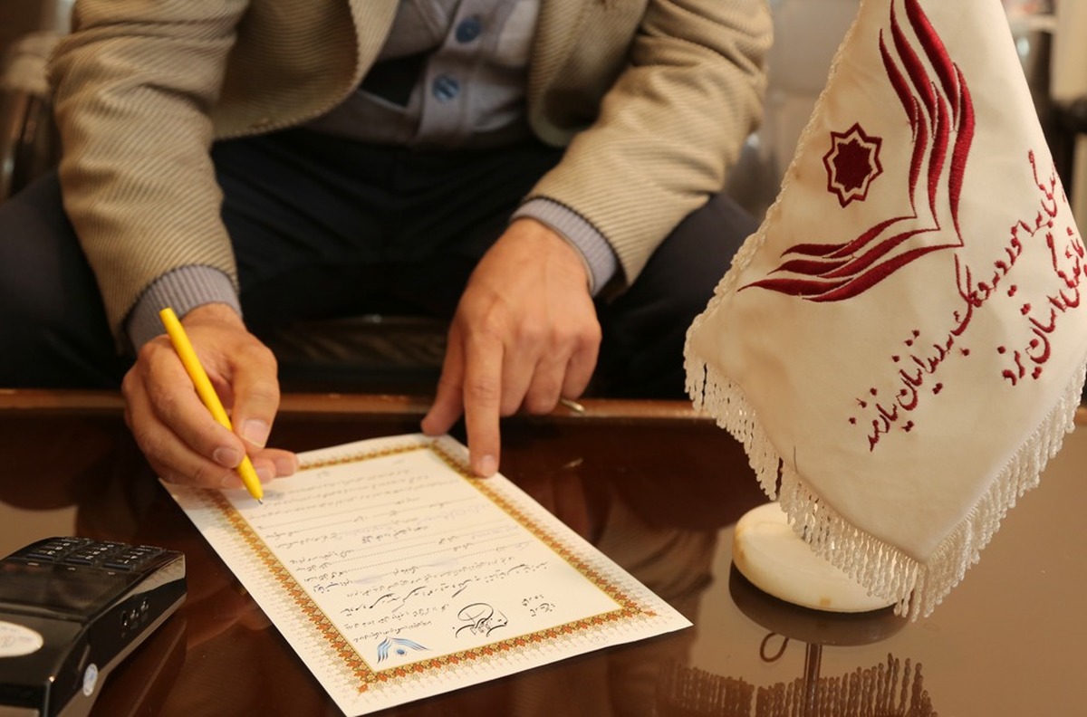 پنجشنبه مهربانی دیگری در یزد رقم خورد