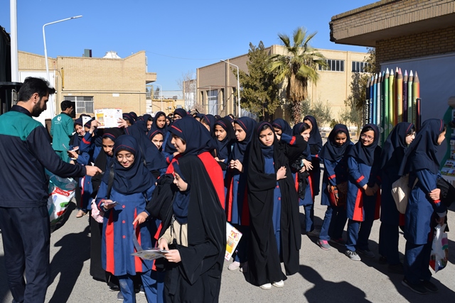 http://www.yazdfarda.com/media/news_gal/DSC_0357.JPG