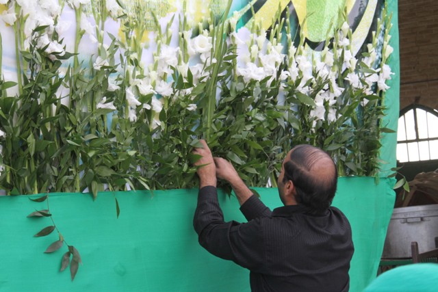 http://www.yazdfarda.com/media/news_gal/file_77704.jpeg