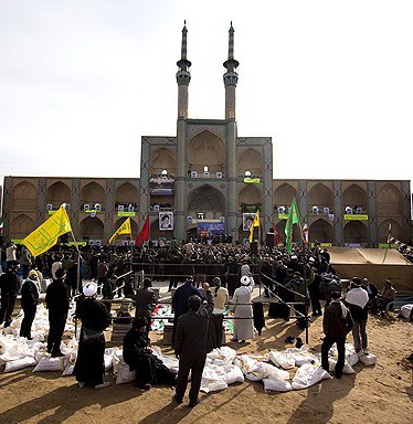 http://yazdfarda.com/media/news_gal/file_77841.jpeg