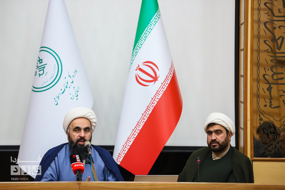 نشست خبری مدیر کل تبلیغات اسلامی استان یزد