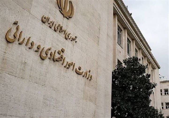مرحله سوم اعطای تسهیلات طرح حفظ اشتغال بنگاه‌های اقتصادی با تمرکز بر واحدهای بزرگ  آغاز شد