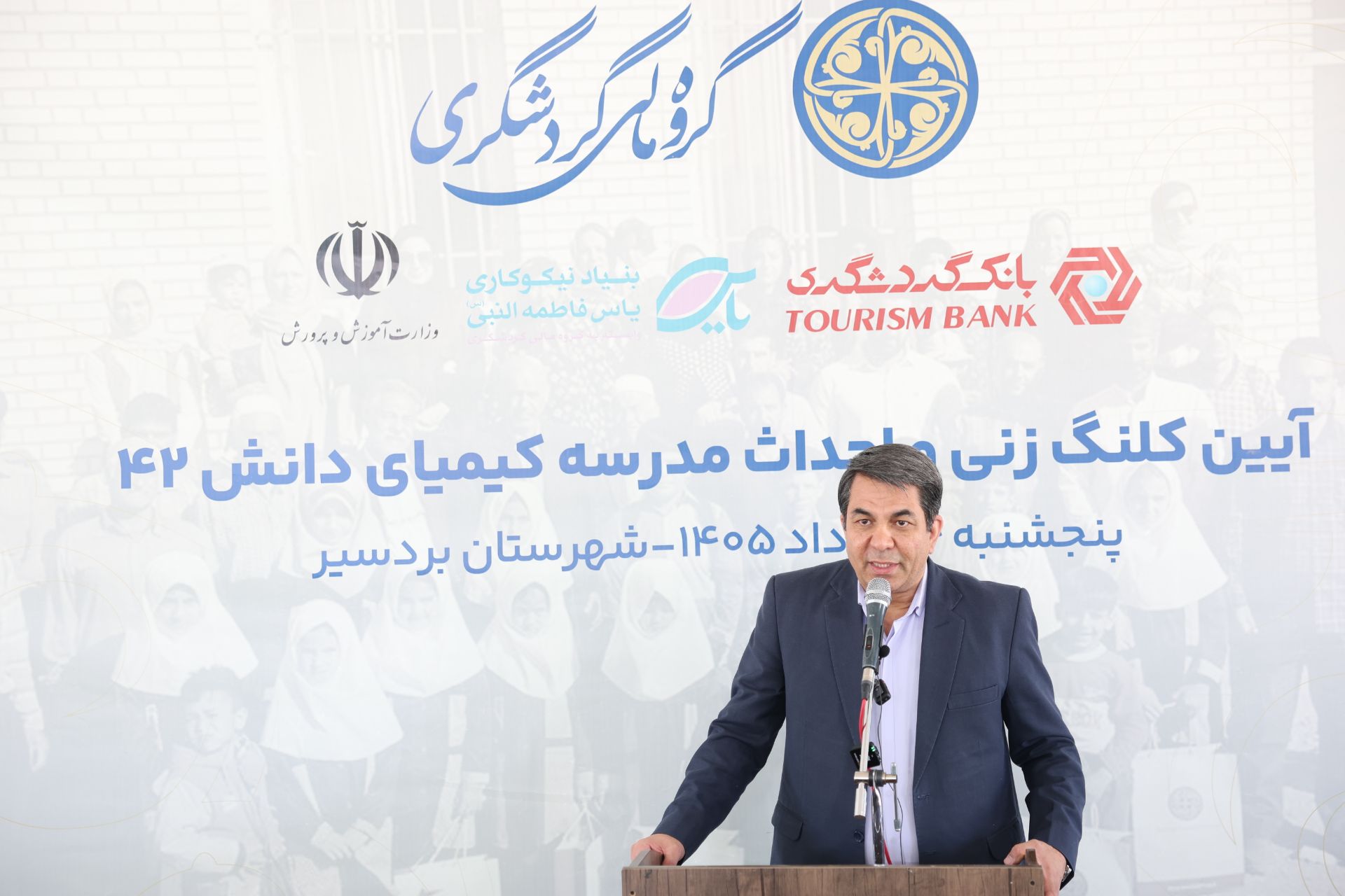 روند رو به توسعه‌ استان به احساس مسئولیت و جدیت بنگاه‌های اقتصادی در عرصه توسعه و گسترش سرمایه‌گذاری بر می‌گردد
