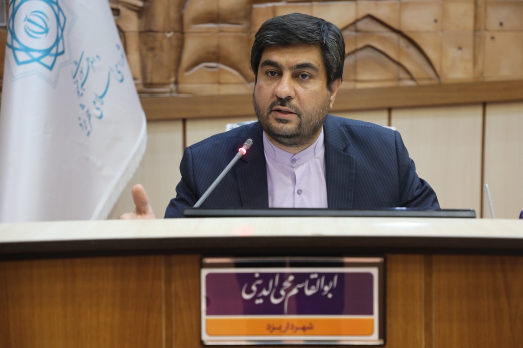 تحقق مدیریت یکپارچه شهری؛ درخواست اصلی شهردار یزد از رئیس کمیسیون امور داخلی و شوراهای مجلس