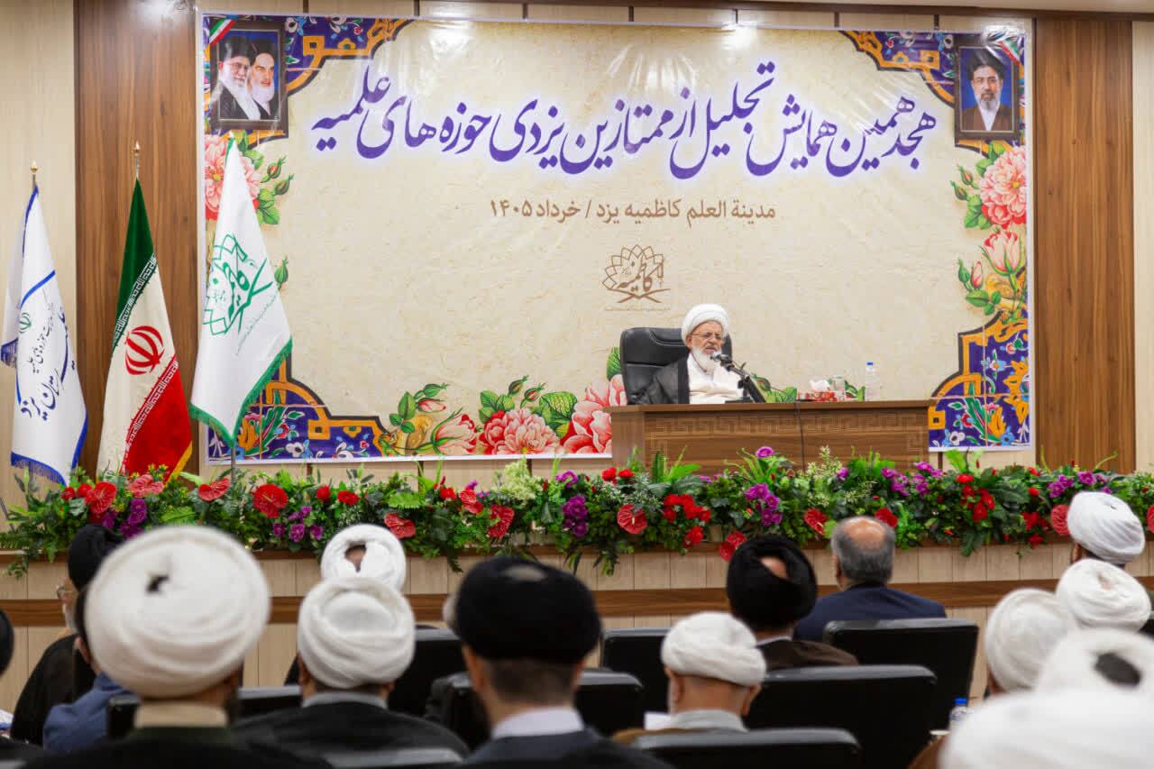جمهوری اسلامی ایران زیر بار حاکمیت غیرالهی نمیرود جمهوری اسلامی ایران زیر بار حاکمیت غیرالهی نمیرود
