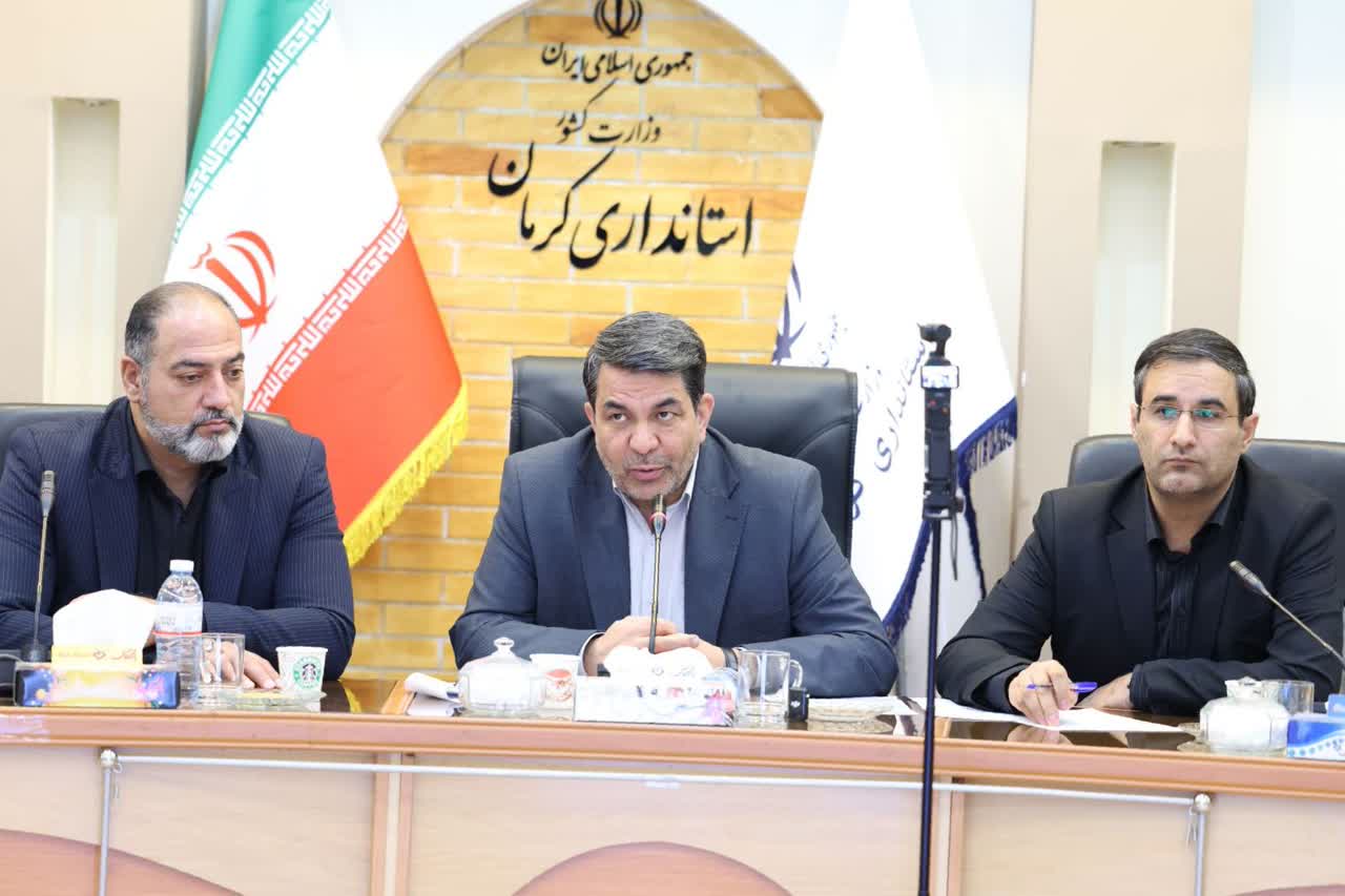 هشدار استاندار کرمان درباره پیامدهای اختلال در تأمین دارو و لزوم مسئولیتپذیری همه بخشهای حوزه سلامت هشدار استاندار کرمان درباره پیامدهای اختلال در تأمین دارو و لزوم مسئولیتپذیری همه بخشهای حوزه سلامت