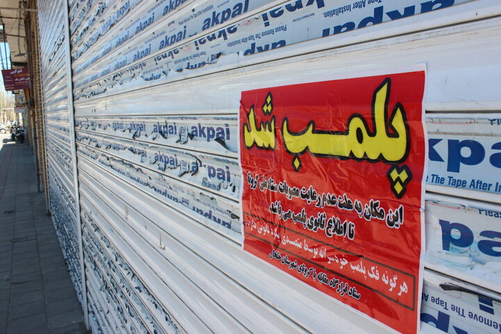 کشف و پلمب محل غیرمجاز مونتاژ کامیون‌های اوراقی در مهریز