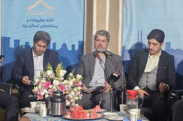 لزوم آگاهیبخشی دقیق رسانهها برای جلوگیری از مطالبات نابجا و سرخوردگی اجتماعی لزوم آگاهیبخشی دقیق رسانهها برای جلوگیری از مطالبات نابجا و سرخوردگی اجتماعی