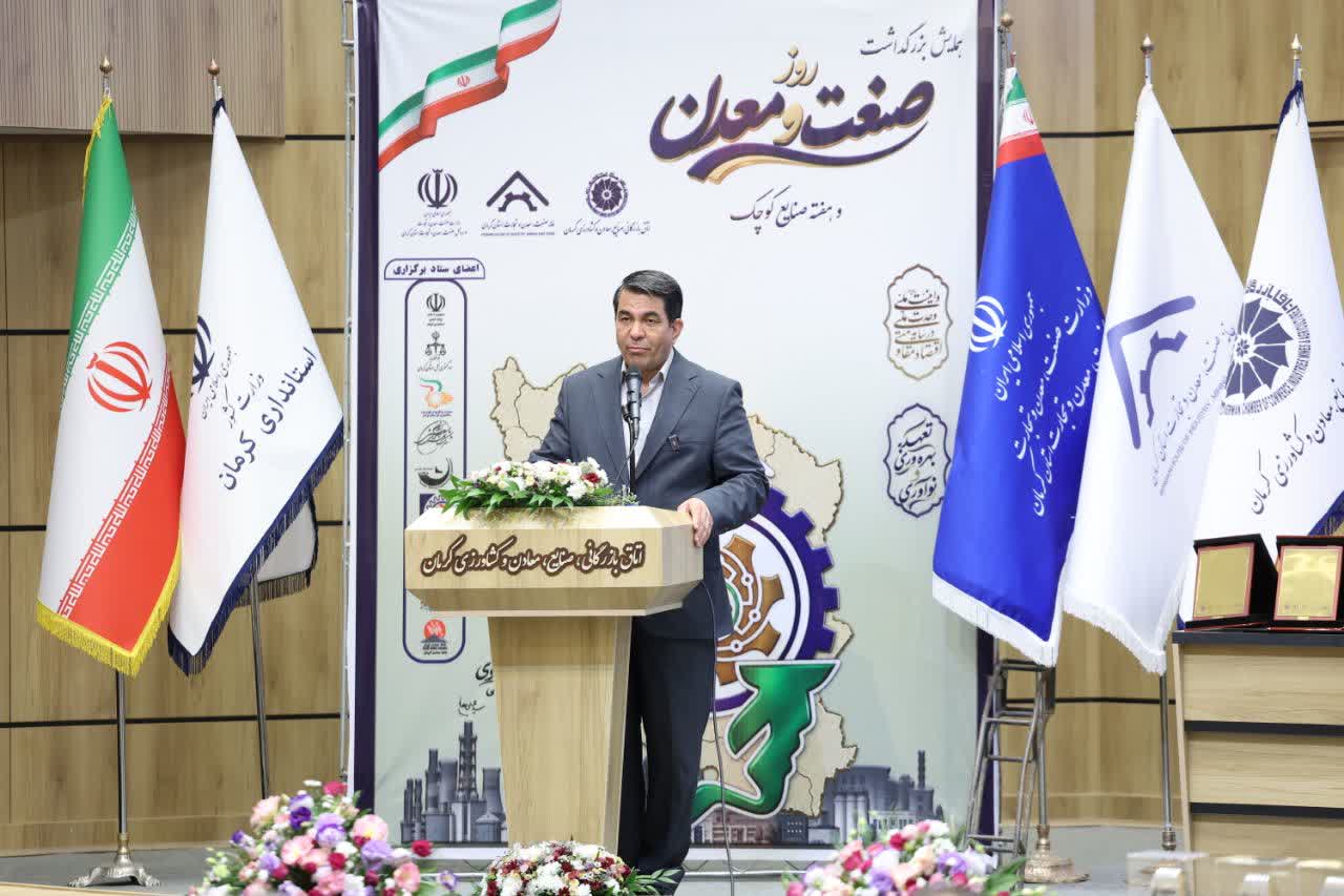 هوشمندسازی معدن و صنعت میتواند موتور اقتصاد دانشبنیان استان را به حرکت در آورد هوشمندسازی معدن و صنعت میتواند موتور اقتصاد دانشبنیان استان را به حرکت در آورد