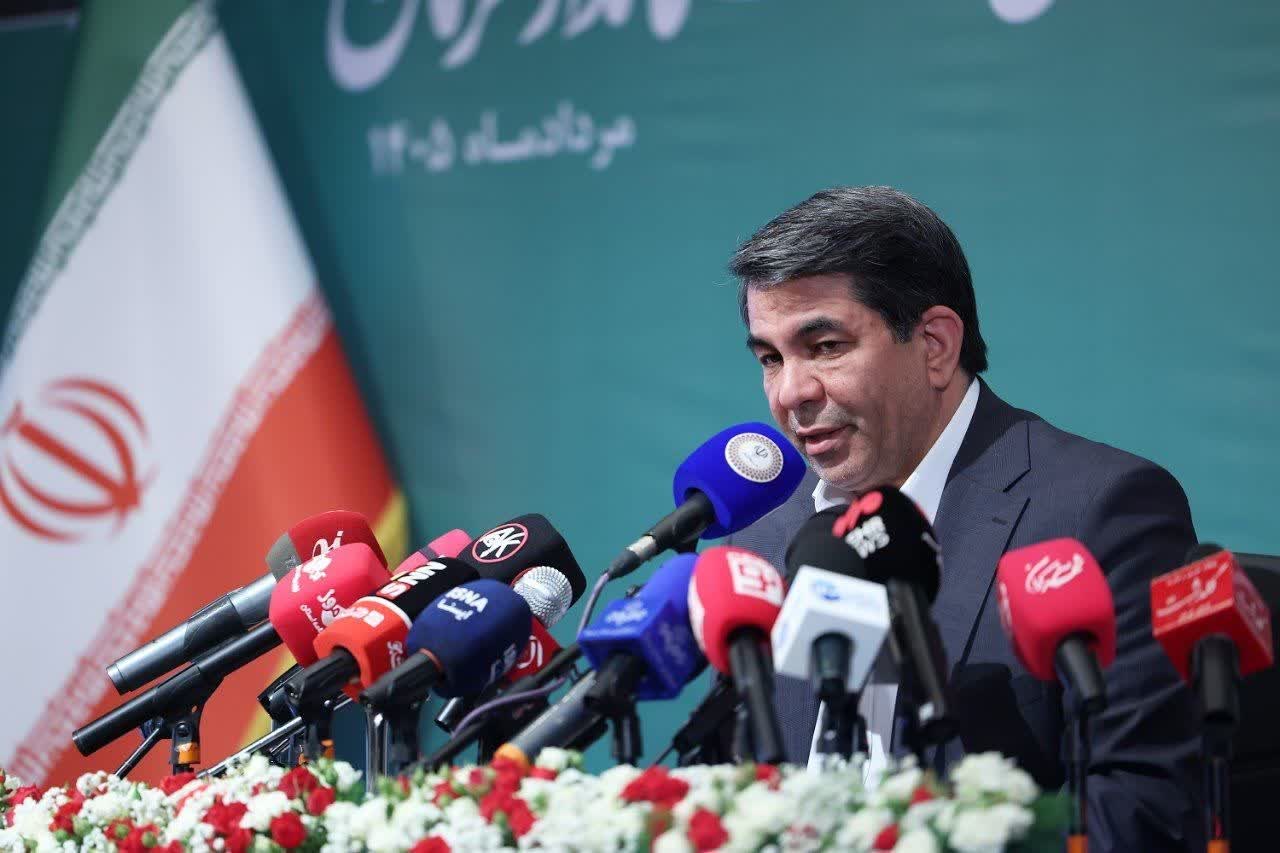 سرمایهگذاری خارجی در استان کرمان به بالای ۴ میلیارد و ۵۰۰ میلیون دلار رسیده است سرمایهگذاری خارجی در استان کرمان به بالای ۴ میلیارد و ۵۰۰ میلیون دلار رسیده است