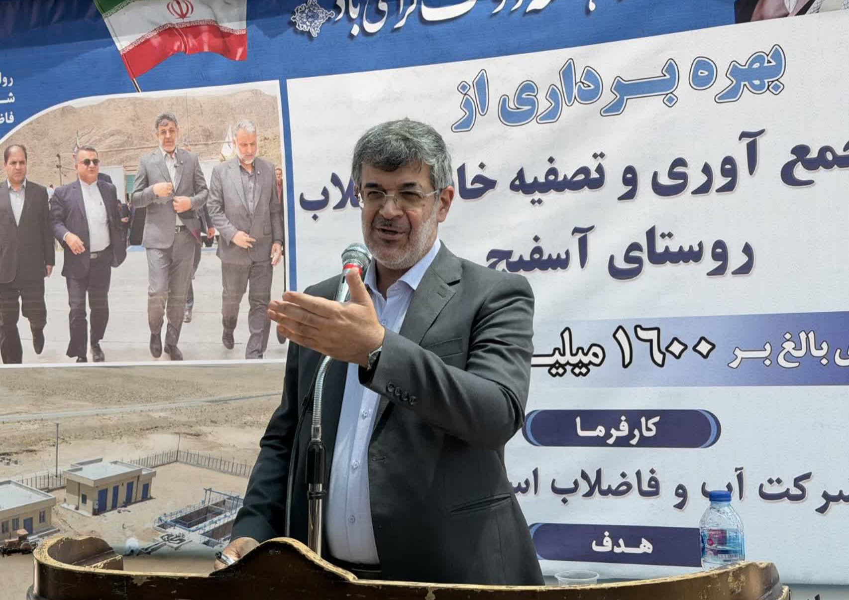 توجه به مناطق دوردست استان یزد در کنار مناطق مرکزی