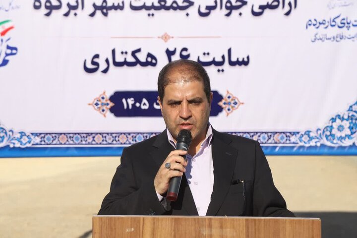 قانون جوانی جمعیت نیازمند بازنگری است قانون جوانی جمعیت نیازمند بازنگری است