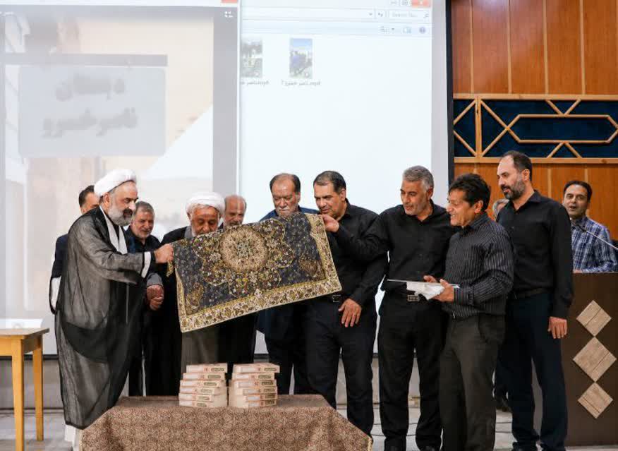 رونمایی از کتاب داستان دبستان/ روایت خاطرات یک قرن دانش آموزان نخستین مدرسه روستایی ایران