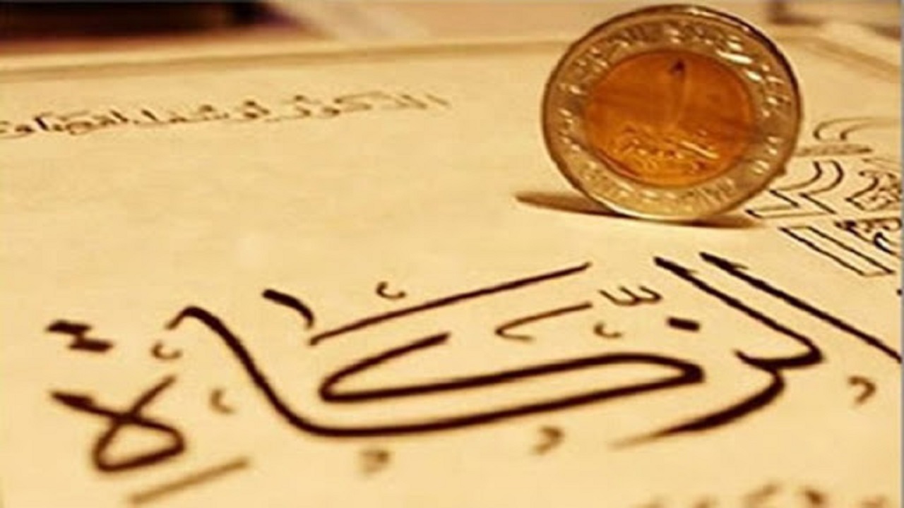 پرداخت زکات در یزد افزایش یافت