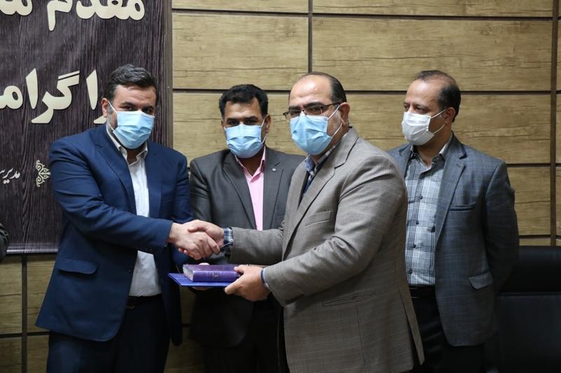محمد رضا نیکونژاد به سمت سرپرست دانشگاه جامع علمی کاربردی شهرداری یزد منصوب شد
