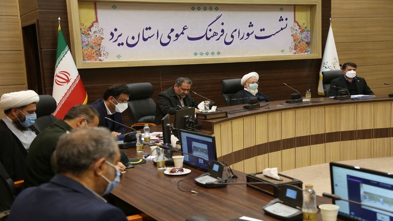 تسریع در تدوین سند توسعه فرهنگی استان یزد