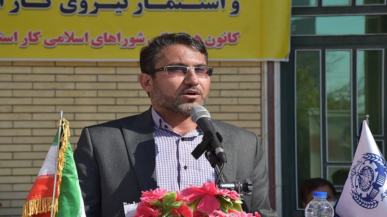 قانون کار قانون حمایت از کارگران