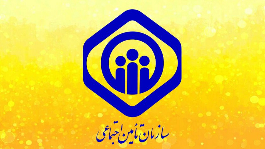 محل طبابت شهید دکتر پاک نژاد شده مجموعه رفاهی و اقامتی!