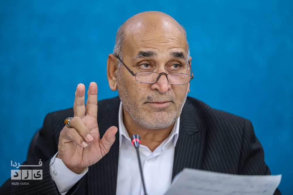 نشست خبری مدیر کل آموزش و پرورش استان یزد