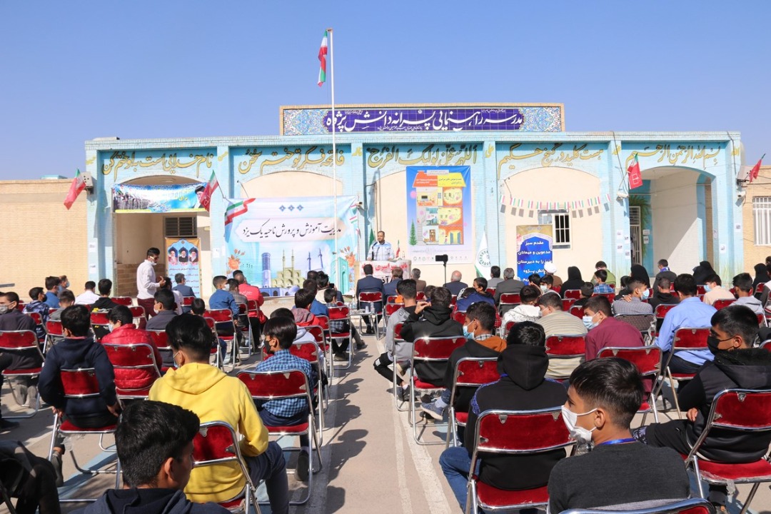برگزاری مانور زلزله و ایمنی در مدارس استان یزد هم‌زمان با سراسر کشور