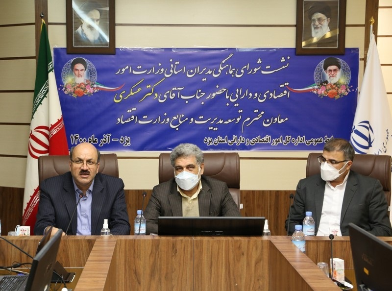دولت انتظار دارد مسئولان برای گره گشایی از مشکلات مردم تلاش کنند