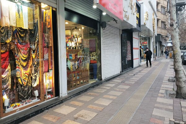 ممنوعیت استفاده از نام‌های غیرفارسی برای واحدهای تجاری و مسکونی در یزد