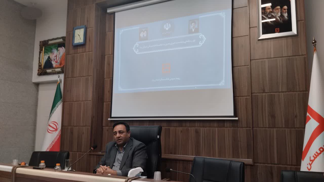 تزریق ۴ و نیم همت تسهیلات بانکی برای ۹ هزار واحد مسکونی یزد تزریق ۴ و نیم همت تسهیلات بانکی برای ۹ هزار واحد مسکونی یزد