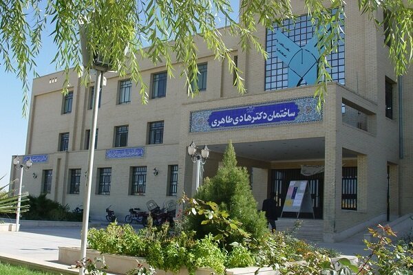 تمدید ثبت نام در رشته‌های بدون آزمون دانشگاه آزاد اسلامی یزد