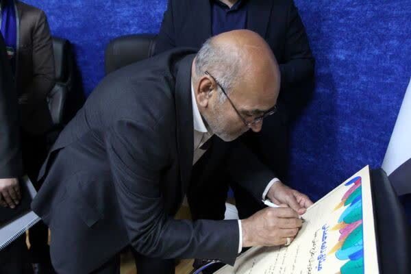 اجرای طرح ملی «با انرژی‌ها» در ۴۶ مدرسه استان یزد