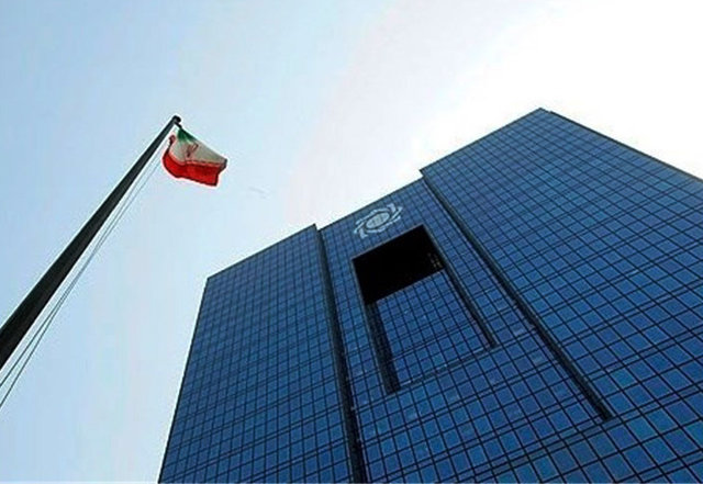 افتتاح حساب در بانک ها غیر حضوری می شود