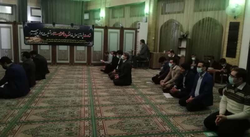 مراسم پرفیض زیارت عاشورا در اقتصاد و دارایی یزد برگزار شد