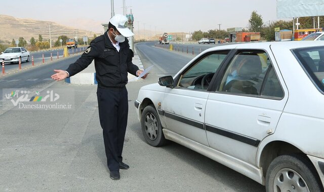 تمدید مهلت بخشودگی ۲ برابری جرائم رانندگی