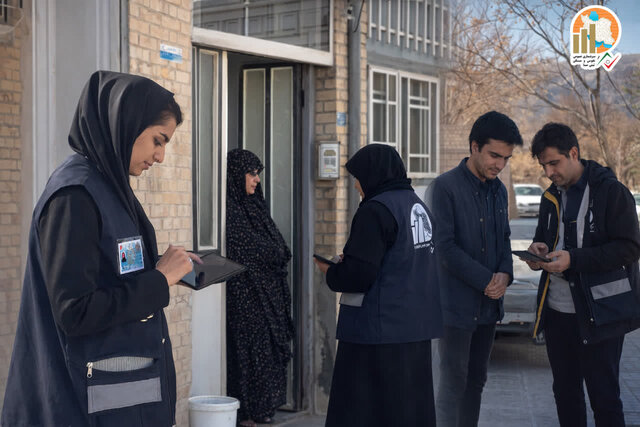 پایان موفقیت‌آمیز سرشماری آزمایشی عمومی نفوس و مسکن ثبتی مبنا در استان یزد