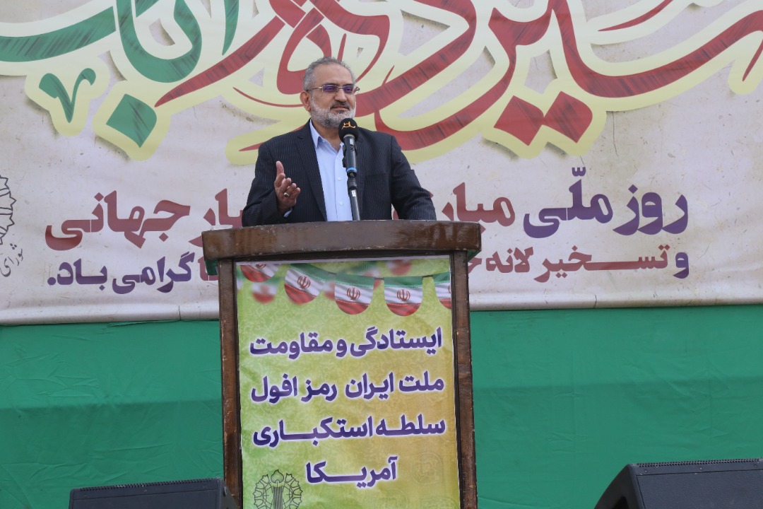 ۱۳ آبان منشأ افول قدرت آمریکا در ایران است