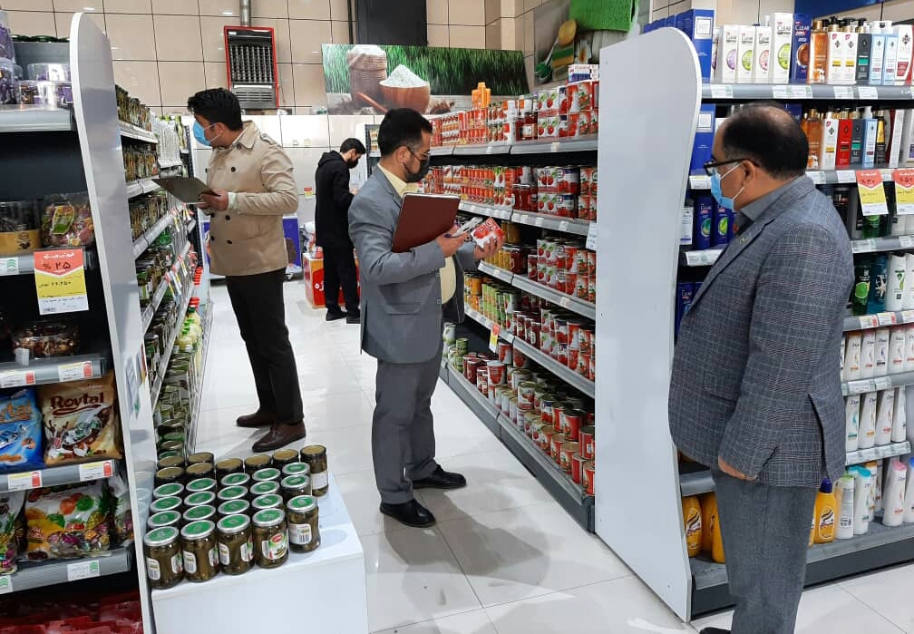 اجرای ۷۰۰۰ بازرسی از بازار استان یزد