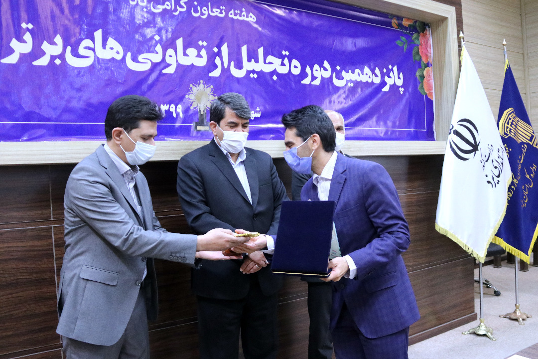 پانزدهمین جشنواره تعاونی های برتر استان یزد با تقدیر از 12 برگزیده به کار خود پایان داد+ تصاویر