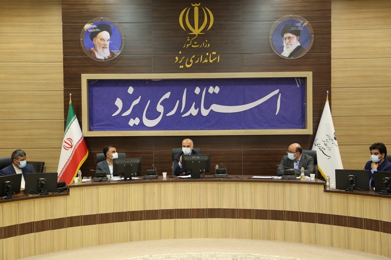مهلت فراخوان ثبت نام متقاضیان مجوزهای سرمایه گذاری بی نام استان یزد تمدید شد